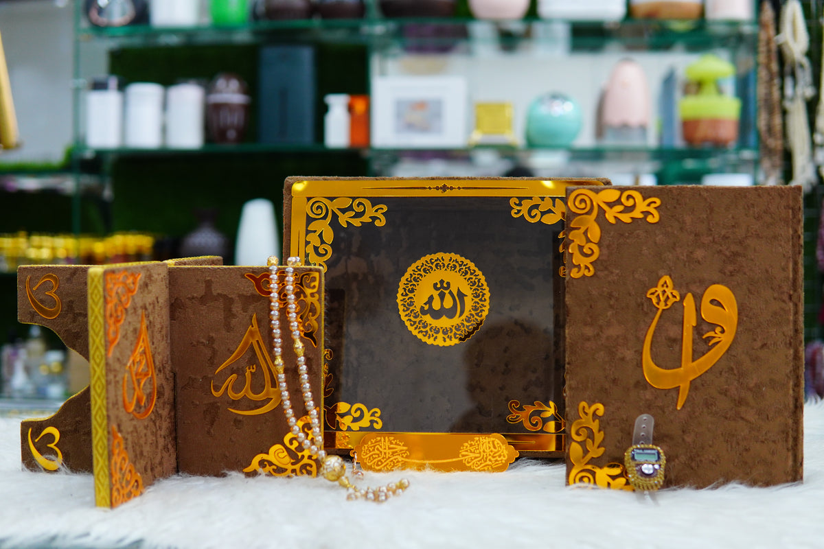 Brown Acrylic Quran Pak Set with Jaynamaz