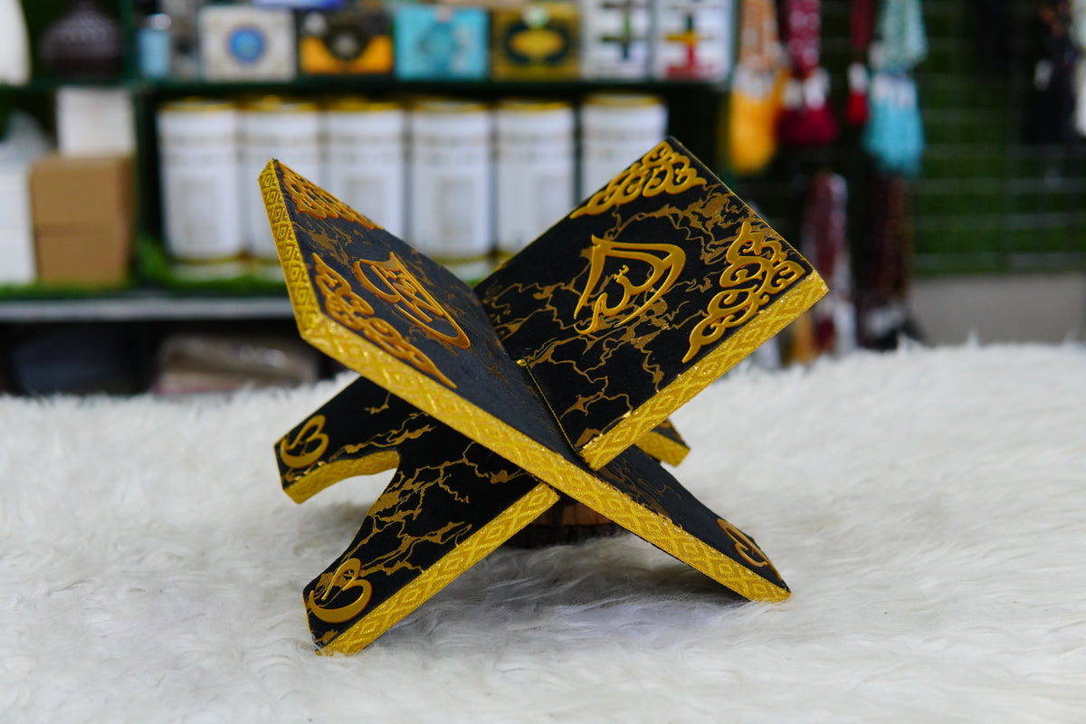 dark brown Texture Acrylic Quran Pak Set with Jaynamaz
