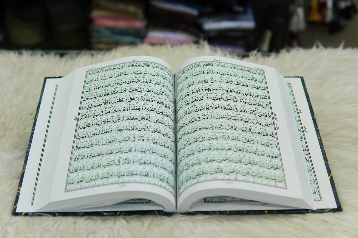 Grey Texture Acrylic Quran Pak Set with Jaynamaz