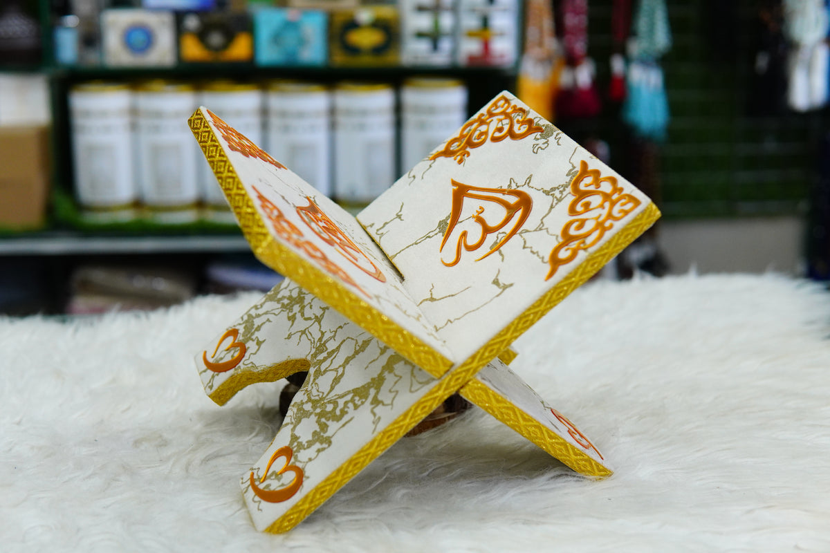 White Texture Acrylic Quran Pak Set with Jaynamaz