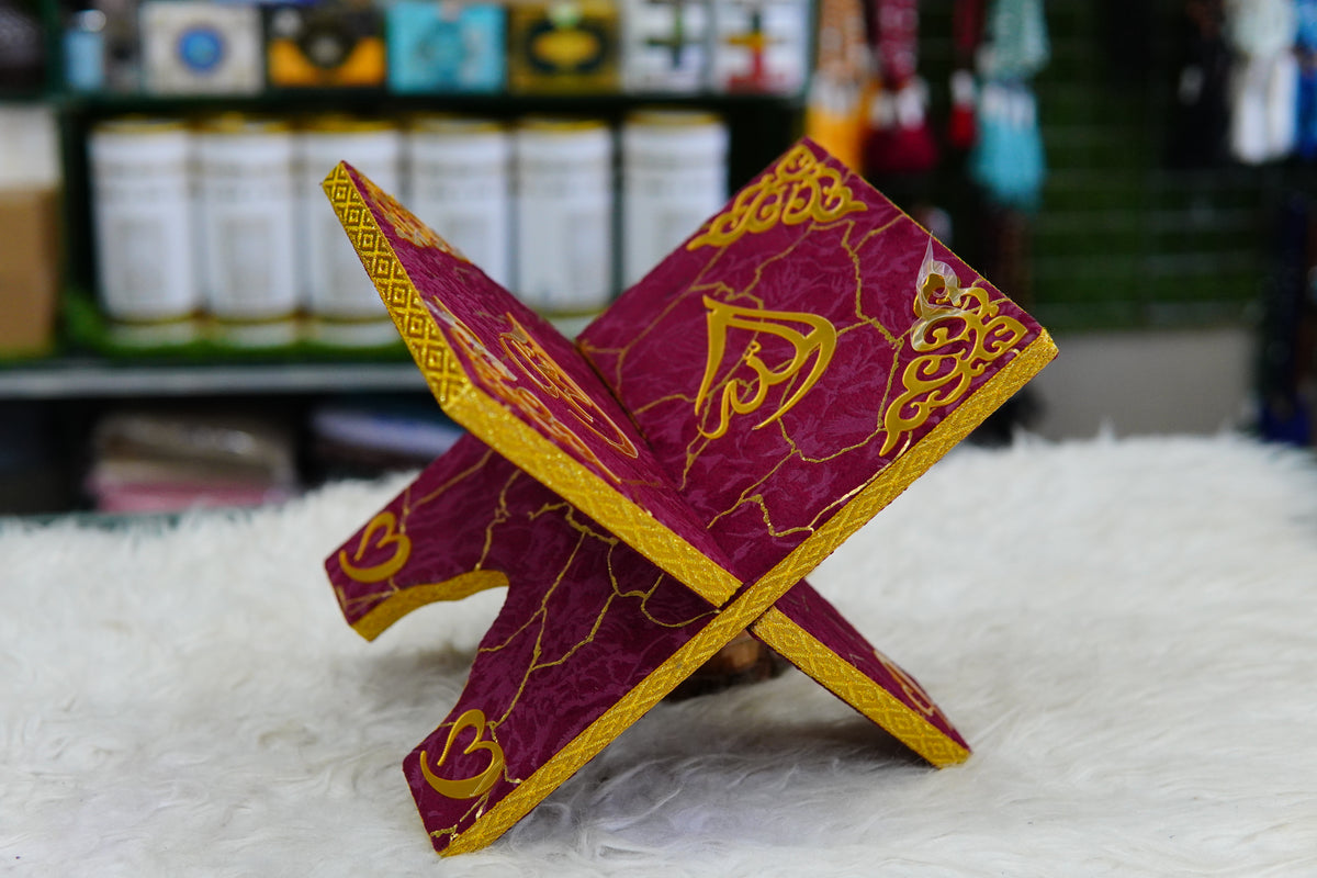 Mehroon Texture Acrylic Quran Pak Set with Jaynamaz