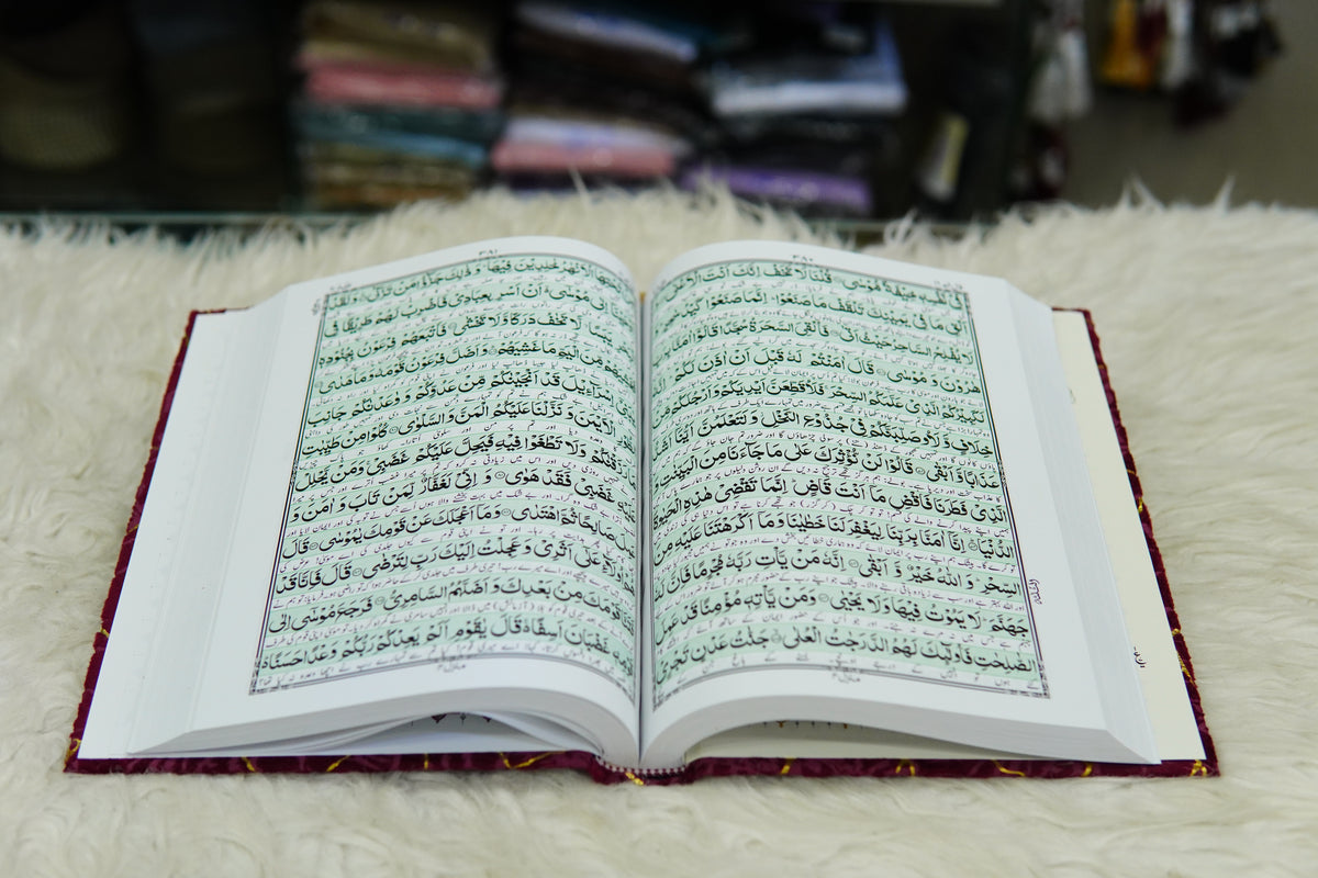 Mehroon Texture Acrylic Quran Pak Set with Jaynamaz