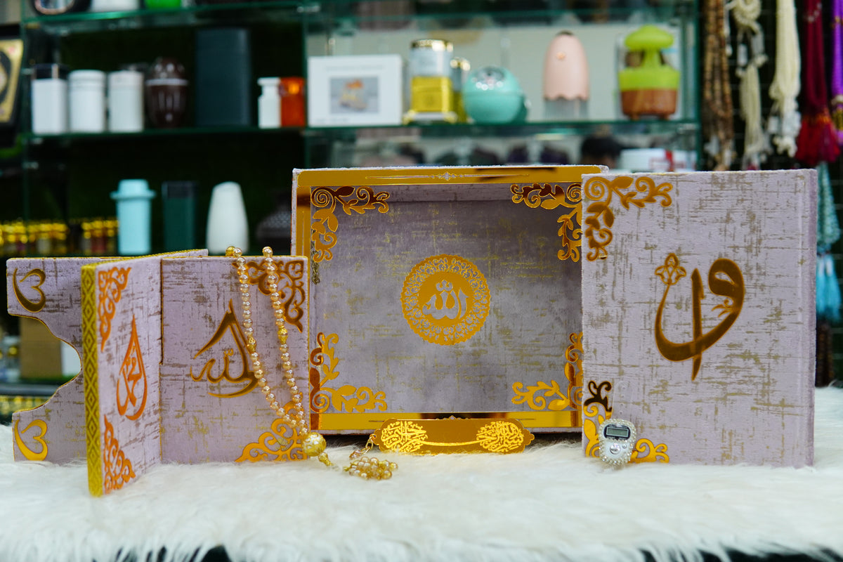Pink Texture Acrylic Quran Pak Set with Jaynamaz