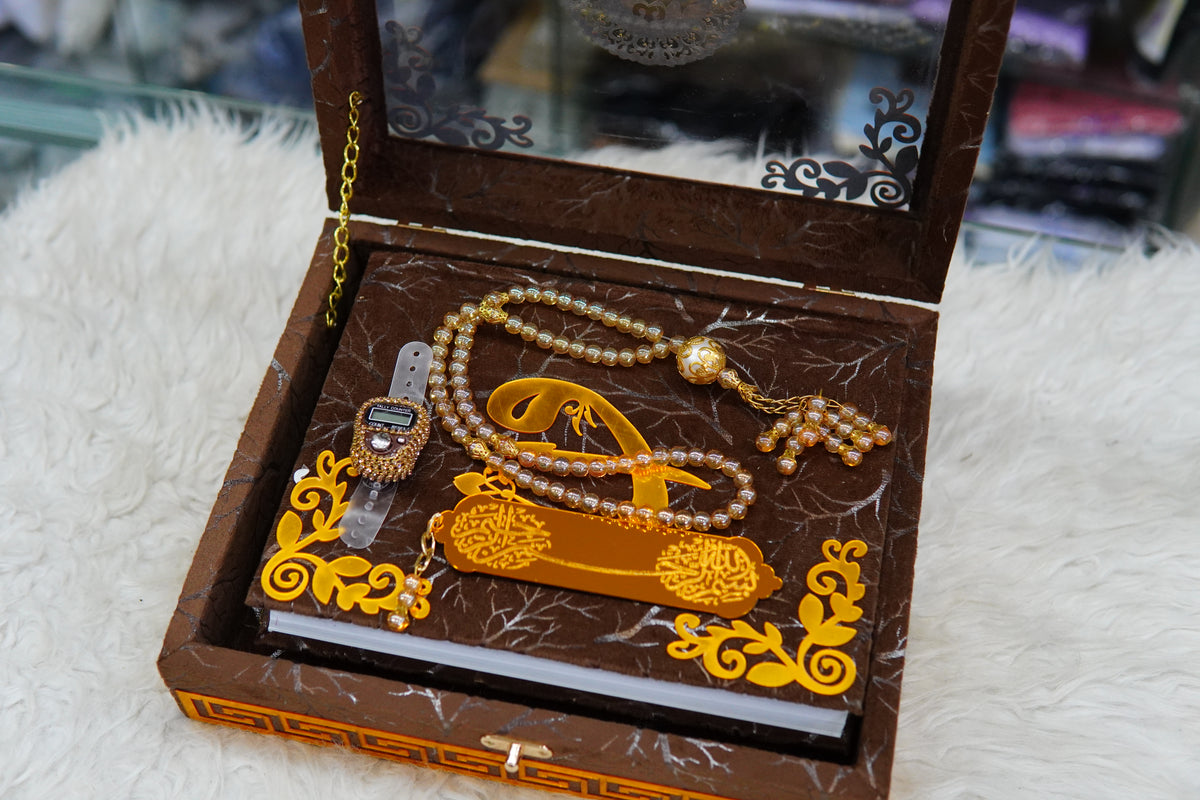Dark Brown Texture Acrylic Quran Pak Set with Jaynamaz