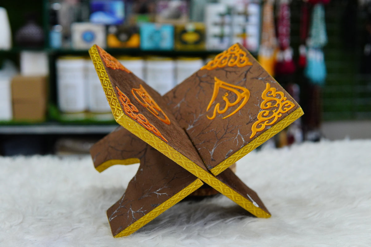 Dark Brown Texture Acrylic Quran Pak Set with Jaynamaz