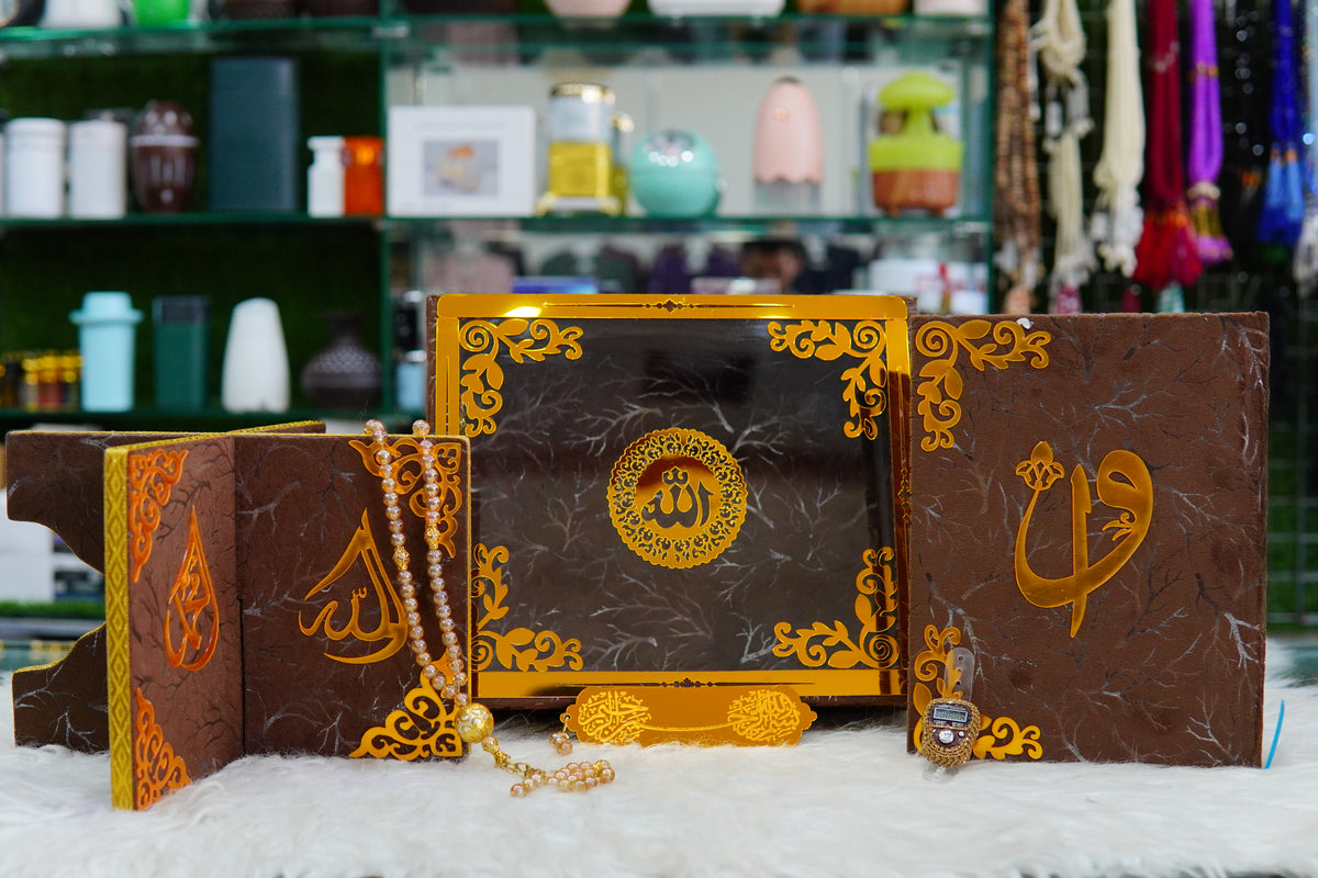 Dark Brown Texture Acrylic Quran Pak Set with Jaynamaz