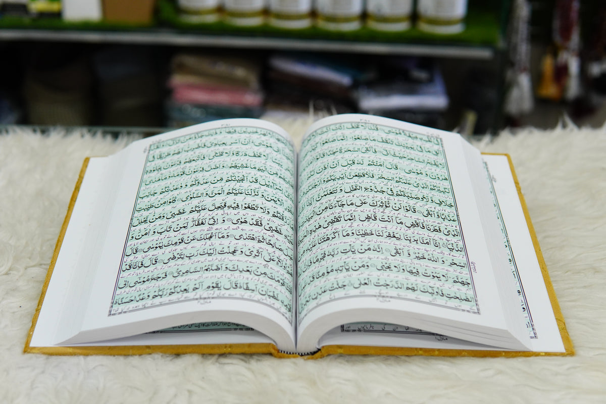 Golden Texture Acrylic Quran Pak Set with Jaynamaz