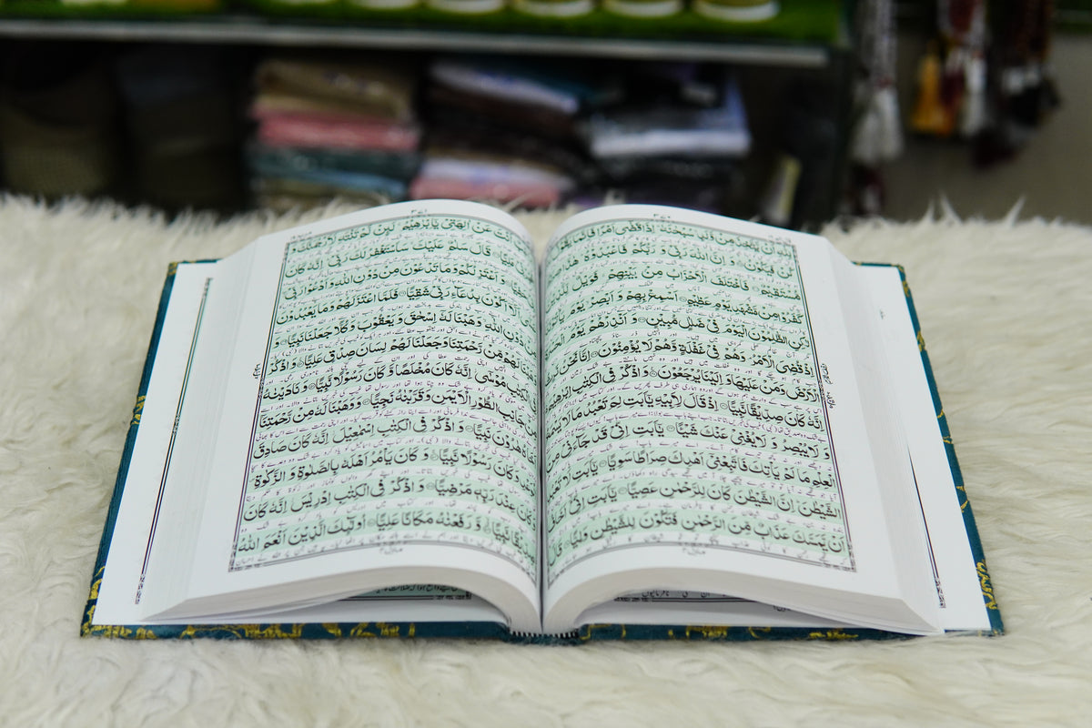 Blue Texture Acrylic Golden Lines Quran Pak Set with Jaynamaz