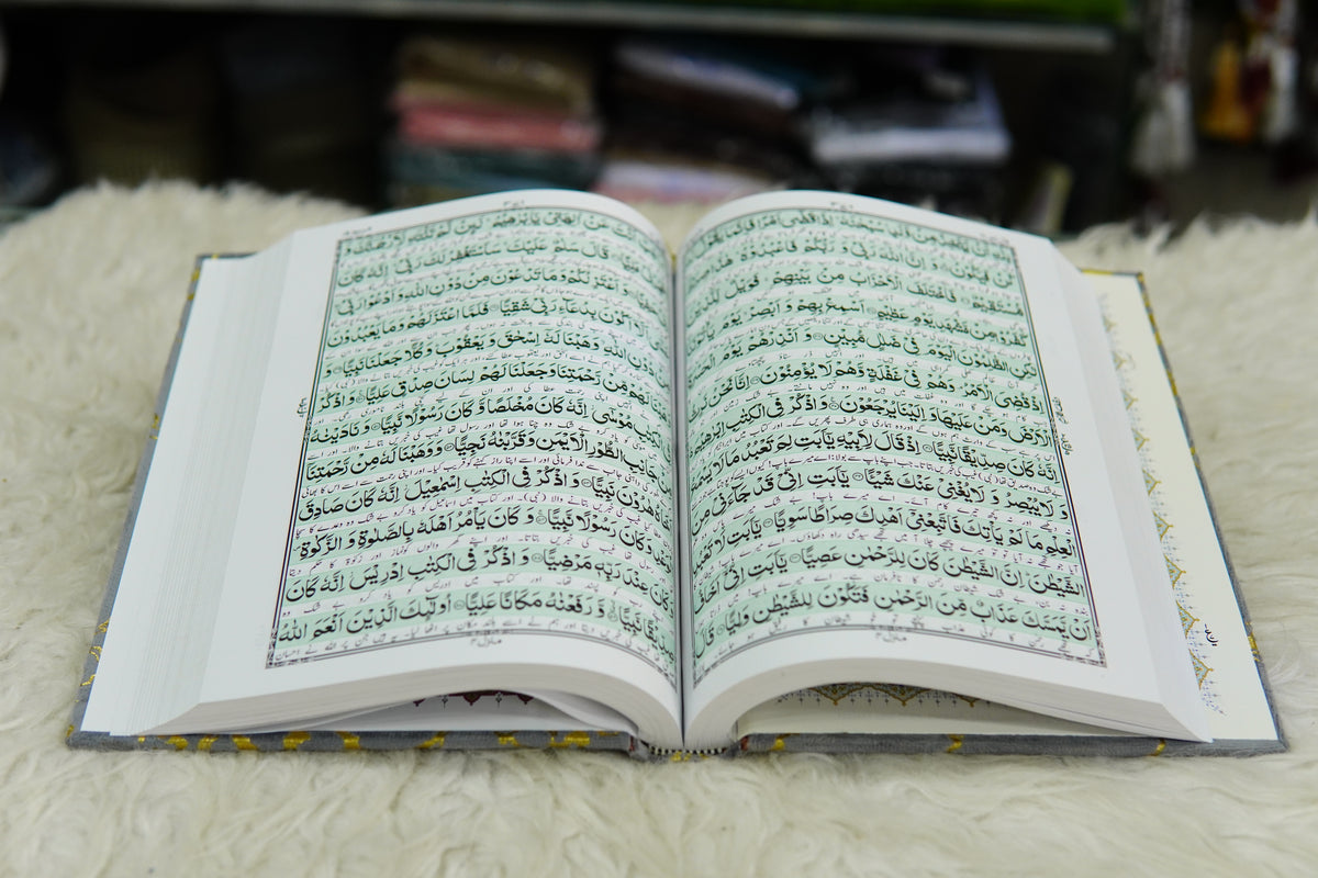 Grey Texture Acrylic Golden Lines Quran Pak Set with Jaynamaz