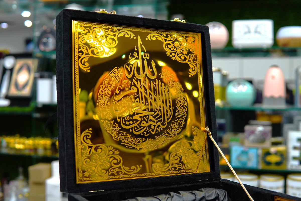 Ghilaf-e-Kabaa Premium Quran Sets With Jayenamaz   - KBS111