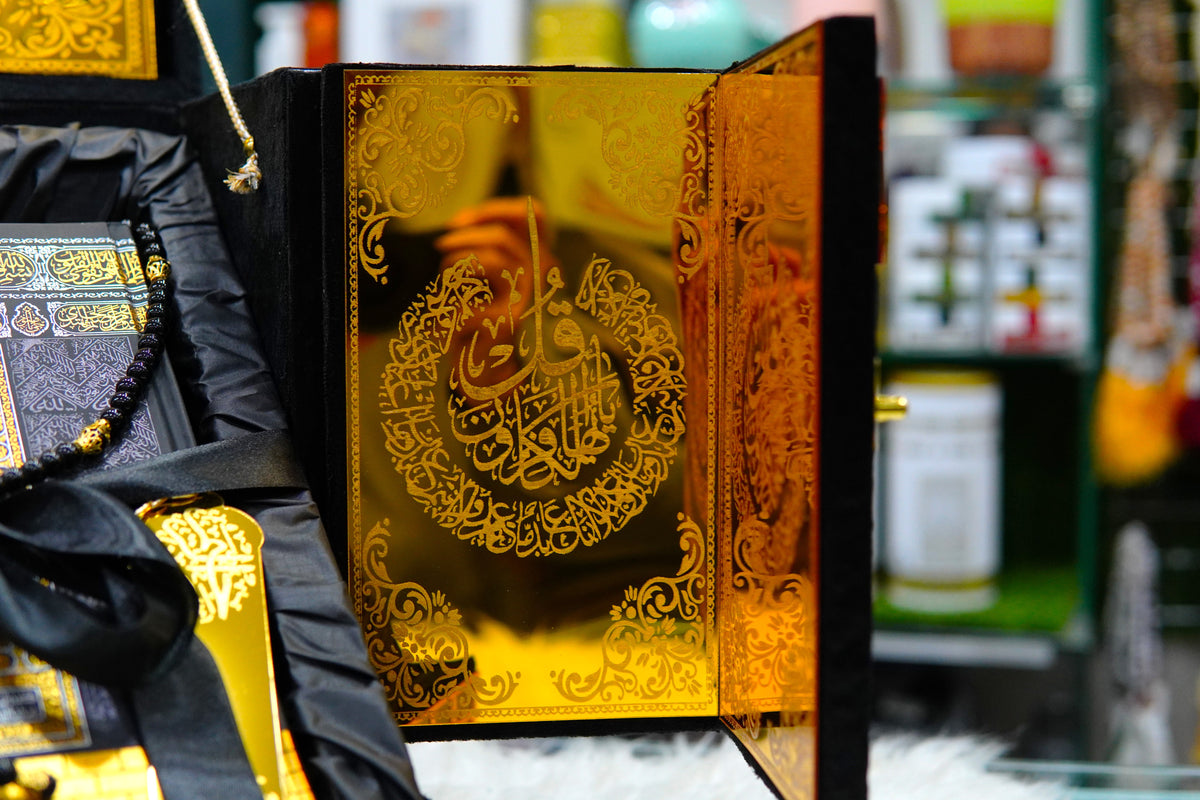 Ghilaf-e-Kabaa Premium Quran Sets With Jayenamaz   - KBS111