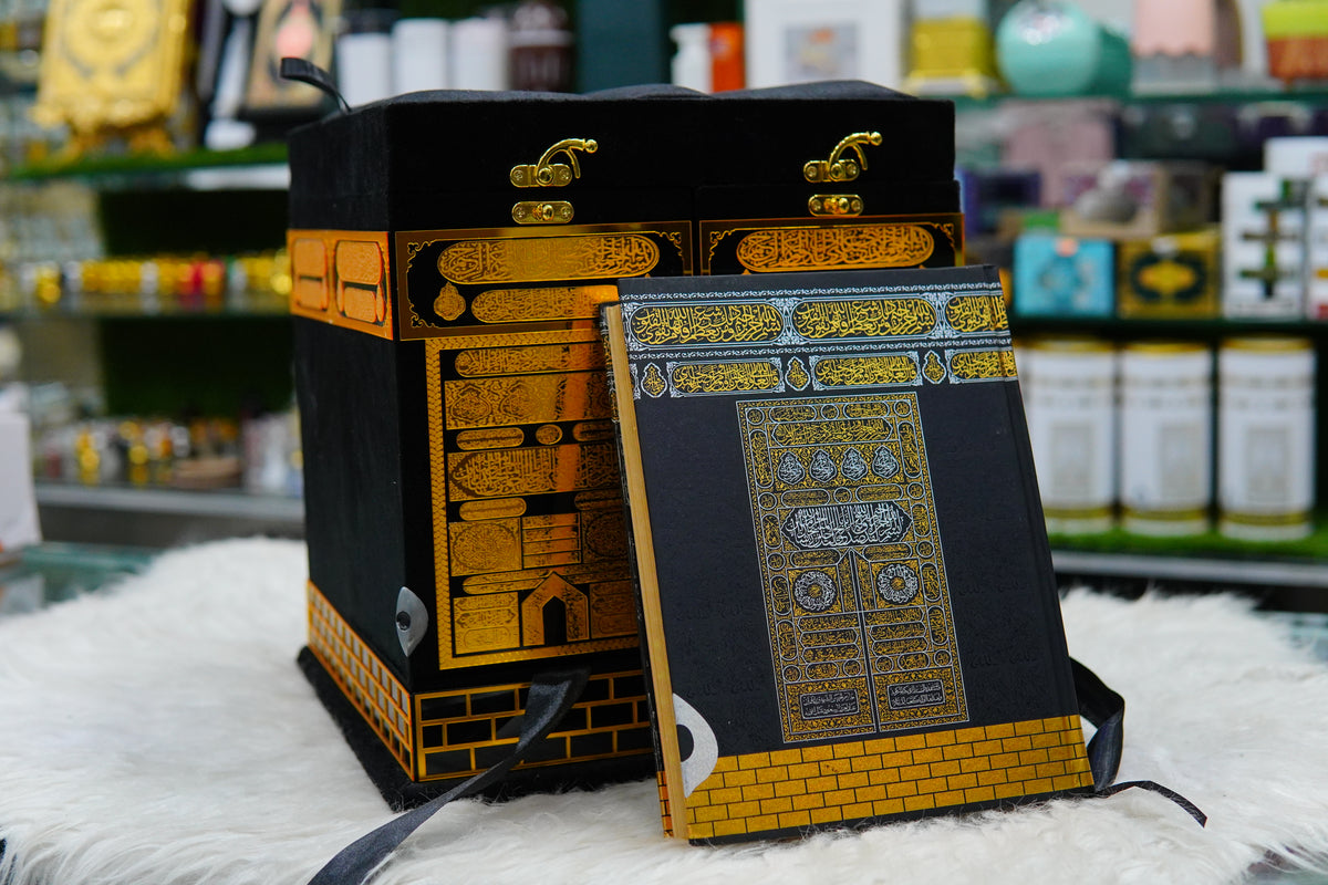 Ghilaf-e-Kabaa Premium Quran Sets With Jayenamaz   - KBS111