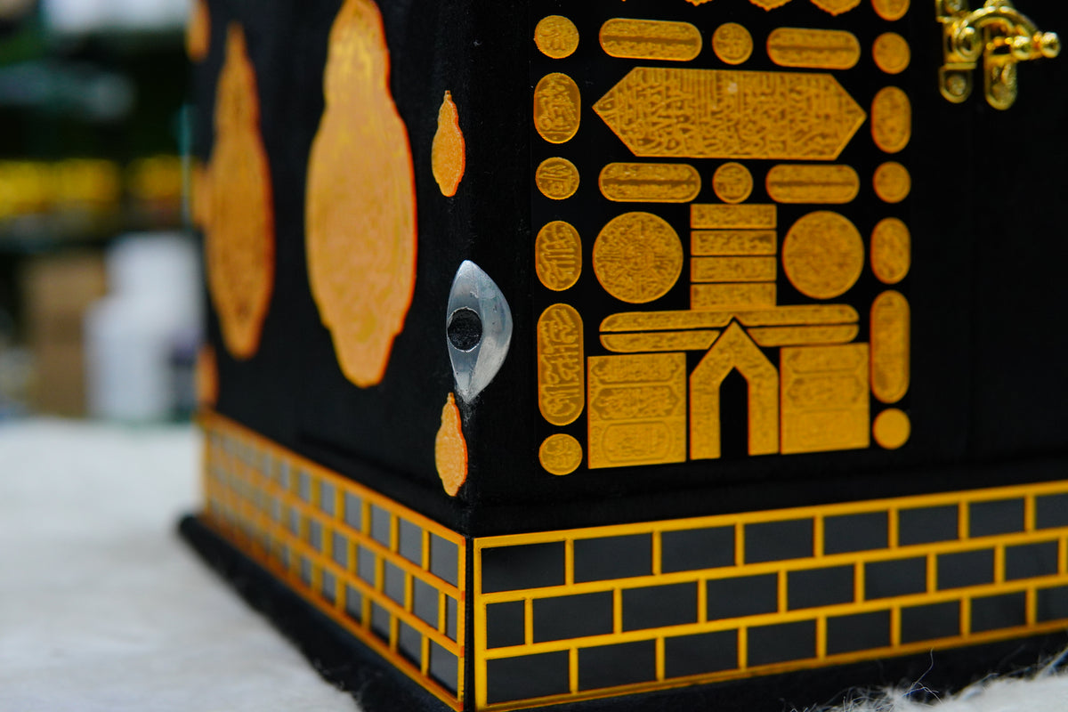 Ghilaf-e-Kabaa Kiswah luxury Quran & jayenamaz Set KBA112