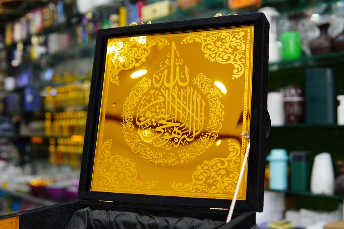 Ghilaf-e-Kabaa Kiswah luxury Quran & jayenamaz Set KBS113