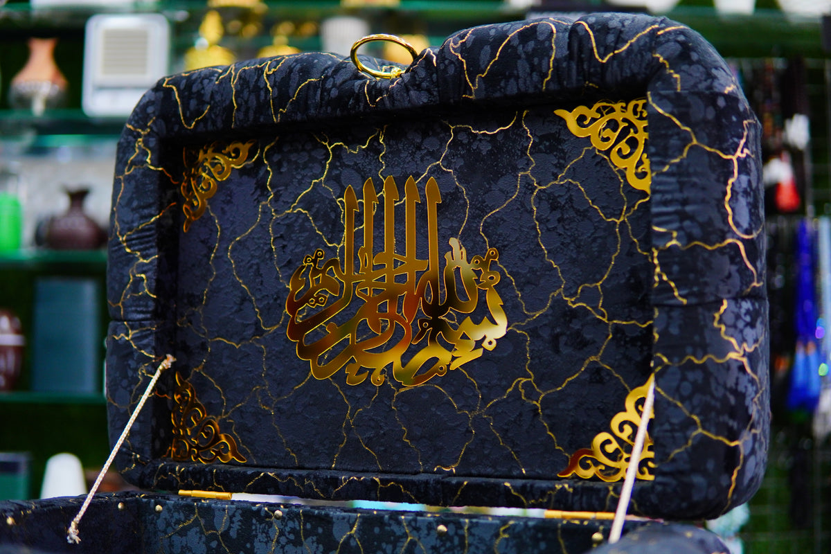 Makhzan-e-Mubarak Black Tecture Quran With Jayenamaz Set