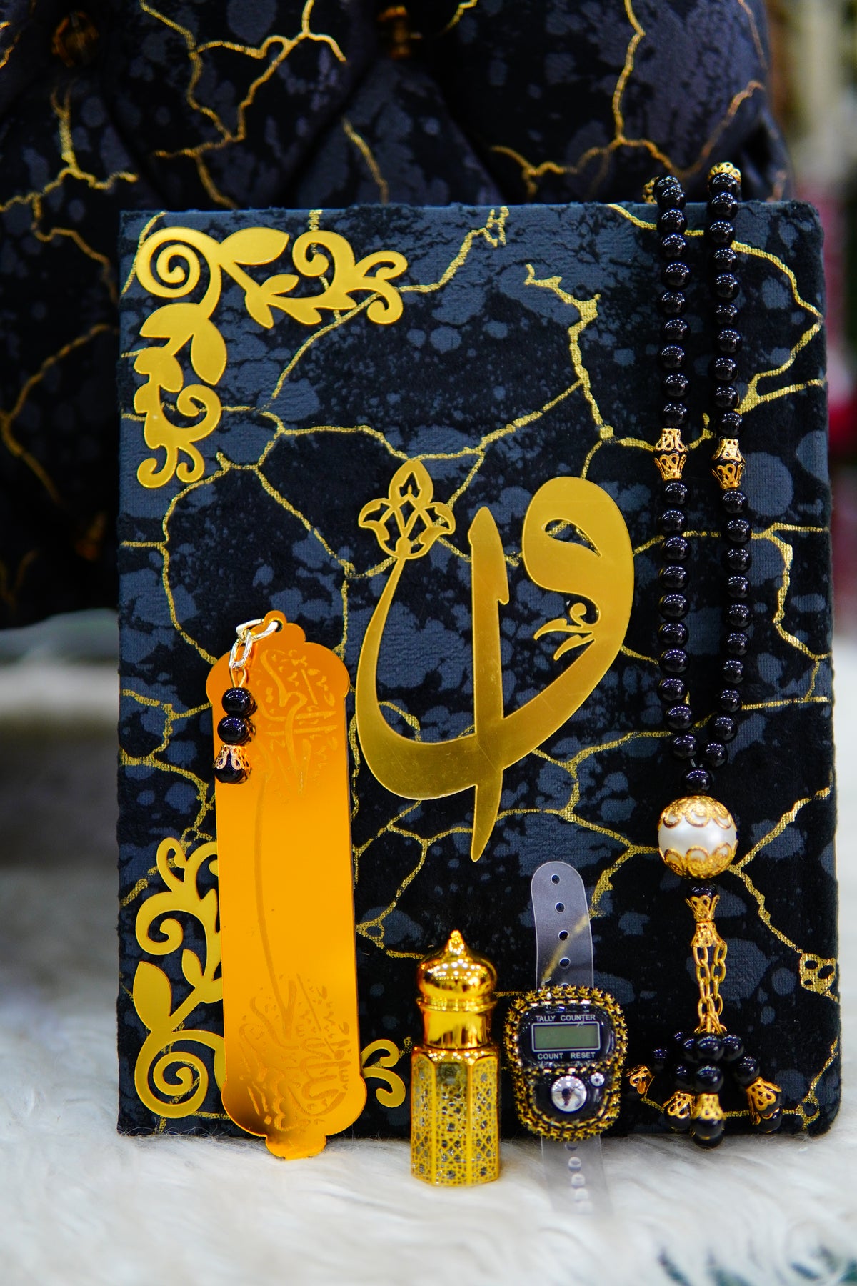 Makhzan-e-Mubarak Black Tecture Quran With Jayenamaz Set