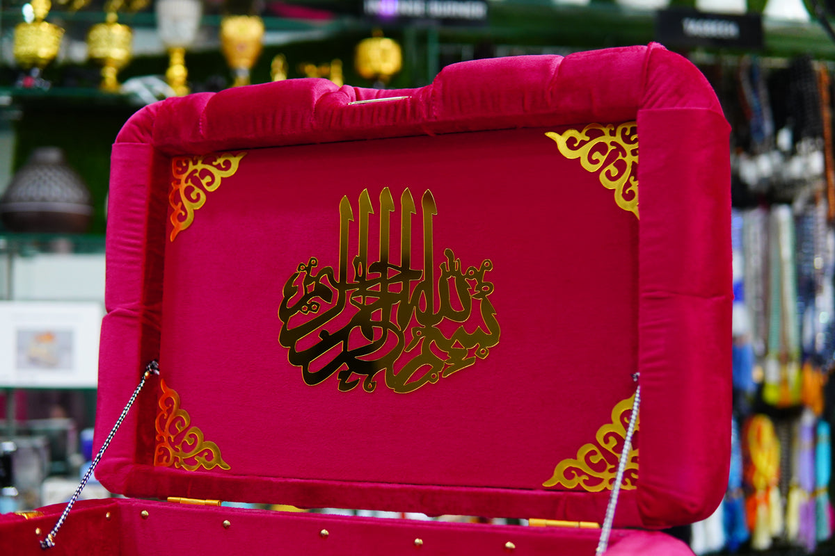 Makhzan-e-Mubarak Red Quran With Jayenamaz Set