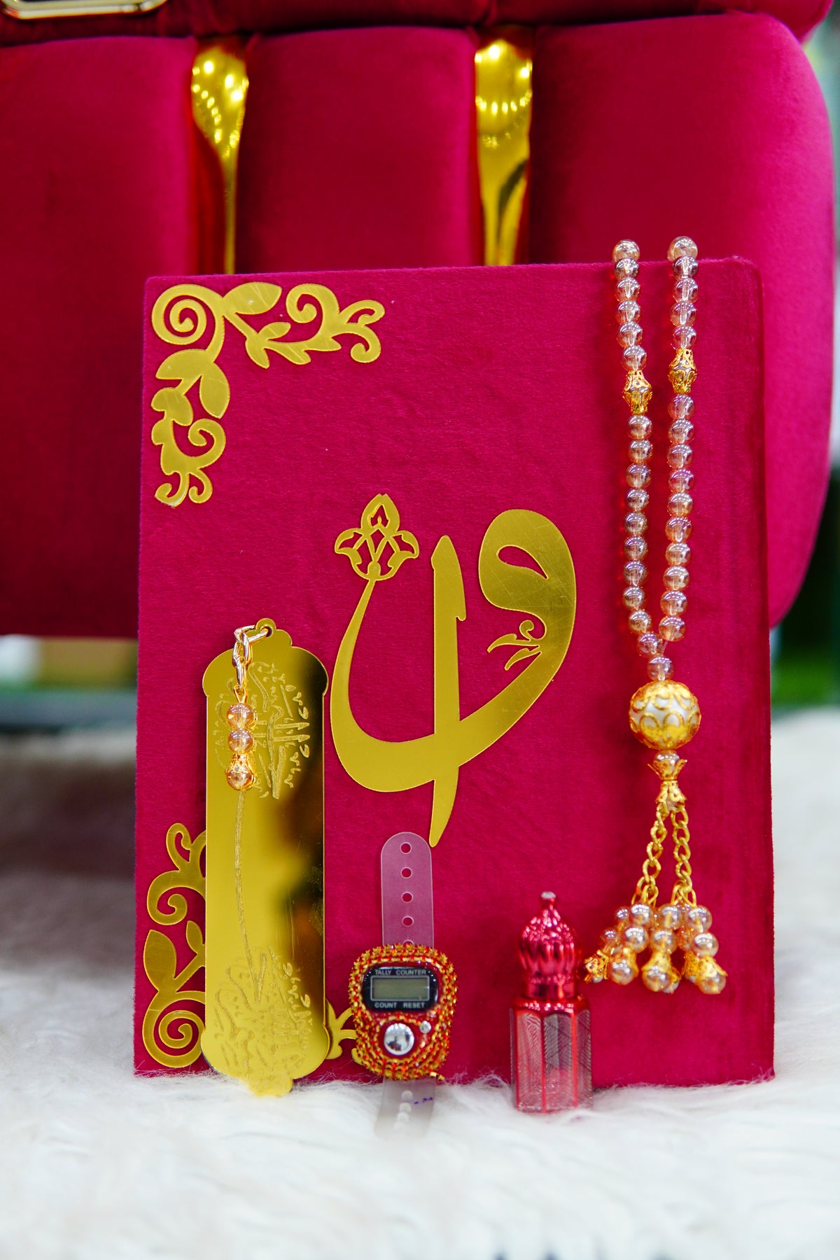 Makhzan-e-Mubarak Red Quran With Jayenamaz Set