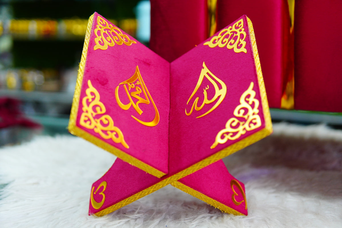 Makhzan-e-Mubarak Red Quran With Jayenamaz Set