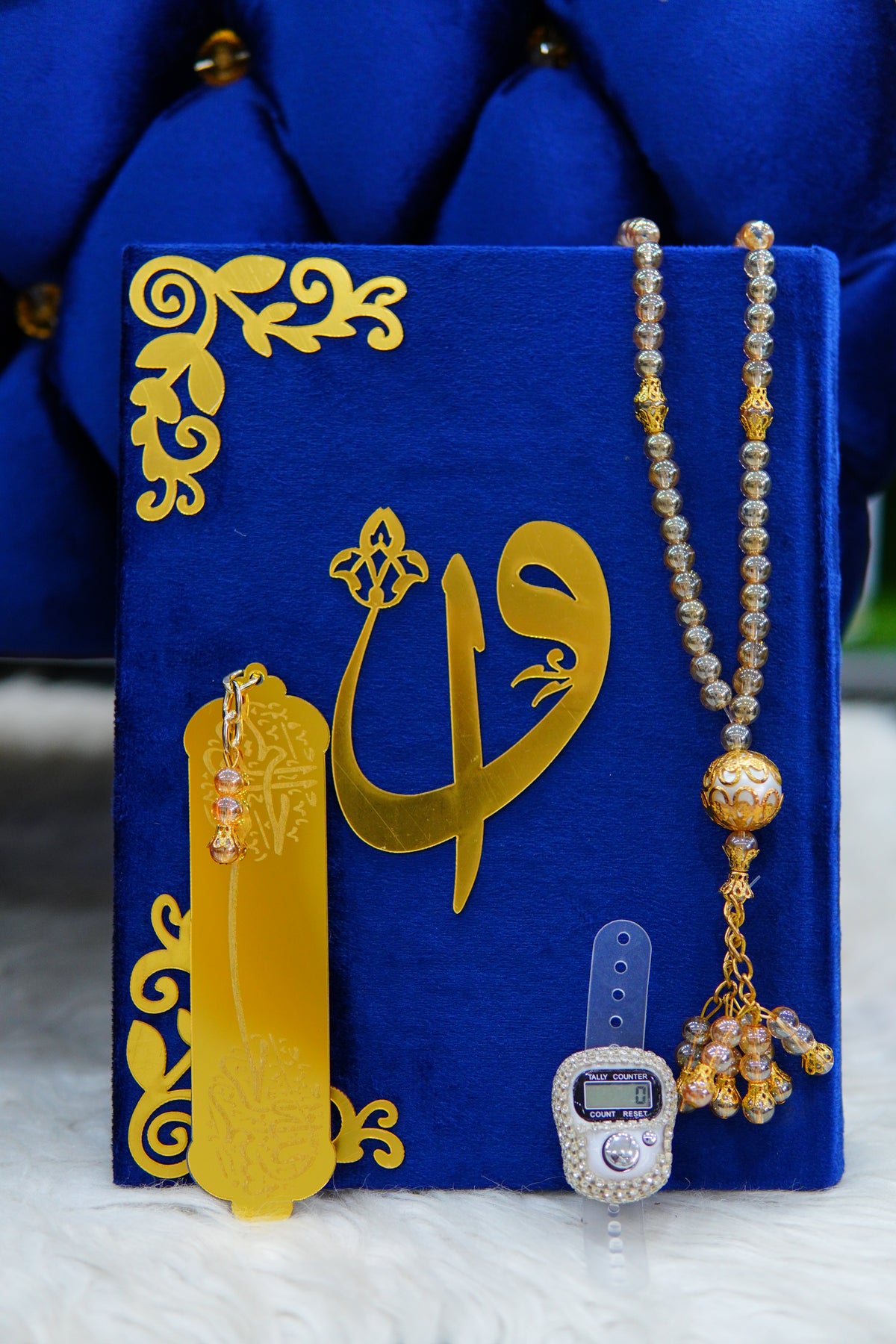 Makhzan-e-Mubarak Blue Quran With Jayenamaz Set