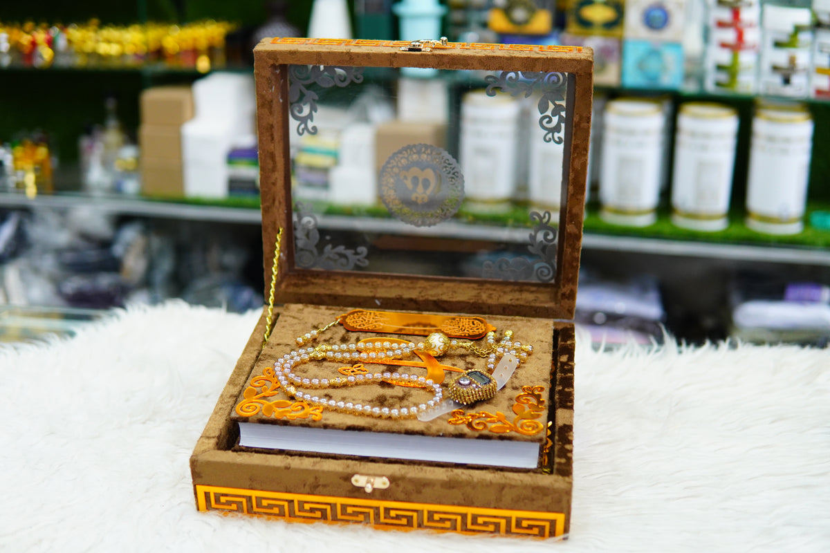 Brown Acrylic Quran Pak Set with Jaynamaz