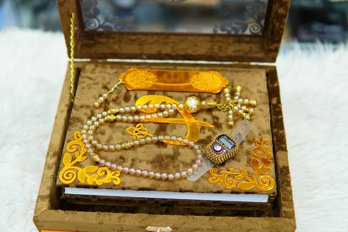 Brown Acrylic Quran Pak Set with Jaynamaz