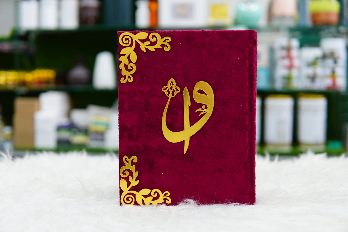 Red Acrylic Quran Pak Set with Jaynamaz