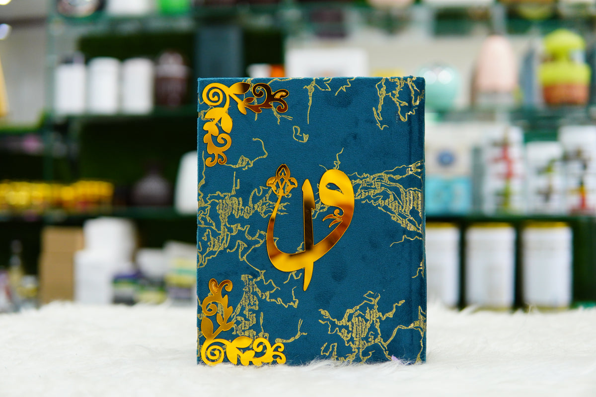 Zinc Texture Acrylic Quran Pak Set with Jaynamaz
