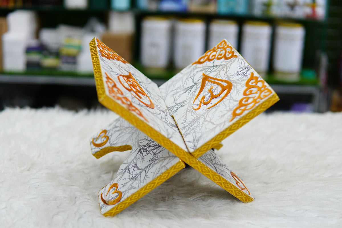 White Tecture Acrylic Quran Pak Set with Jayenamaz