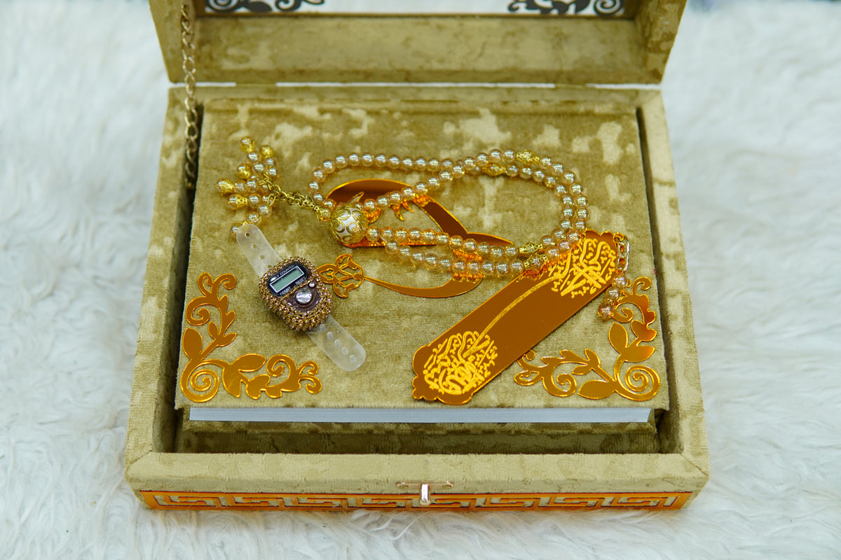 Brown Acrylic Quran Pak Set with Jaynamaz