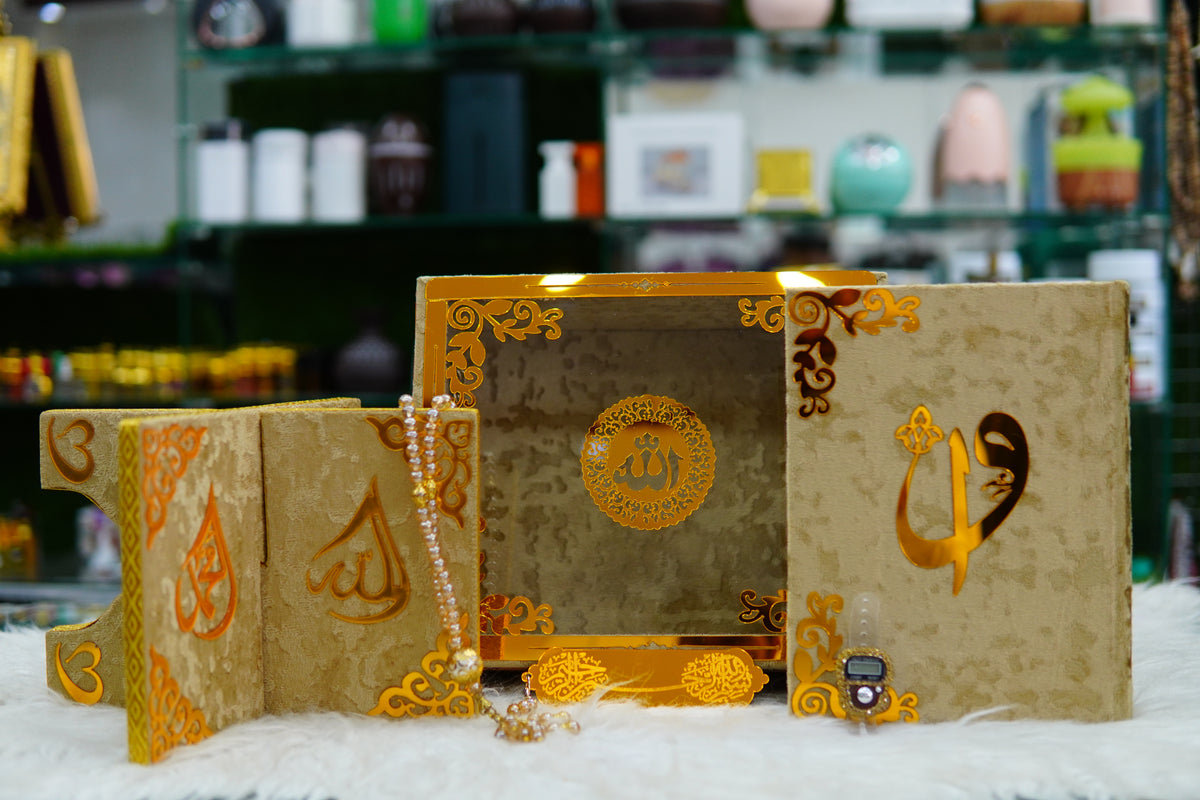 Brown Acrylic Quran Pak Set with Jaynamaz