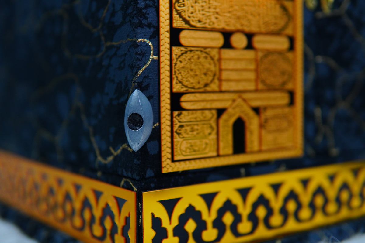 Ghilaf-e-Kabaa Texture Kiswah luxury Quran & jayenamaz Set KBA114