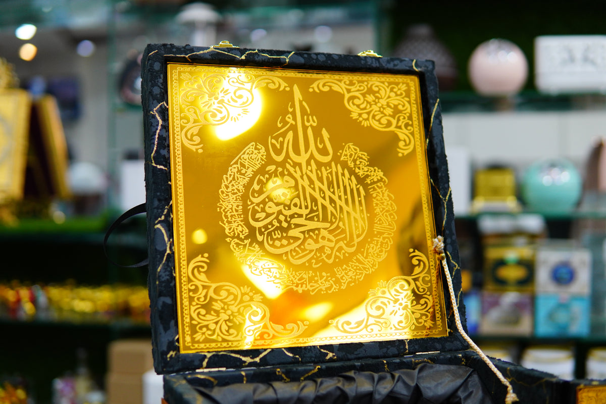 Ghilaf-e-Kabaa Texture Kiswah luxury Quran & jayenamaz Set KBA114