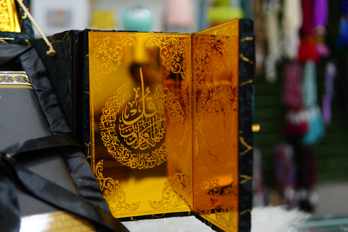 Ghilaf-e-Kabaa Texture Kiswah luxury Quran & jayenamaz Set KBA114