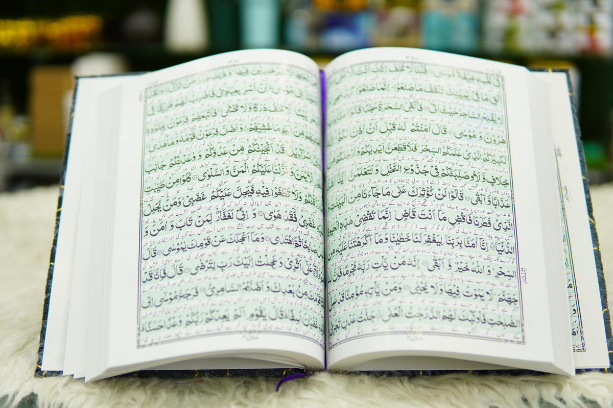 Grey Texture Acrylic Quran Pak Set with Jaynamaz
