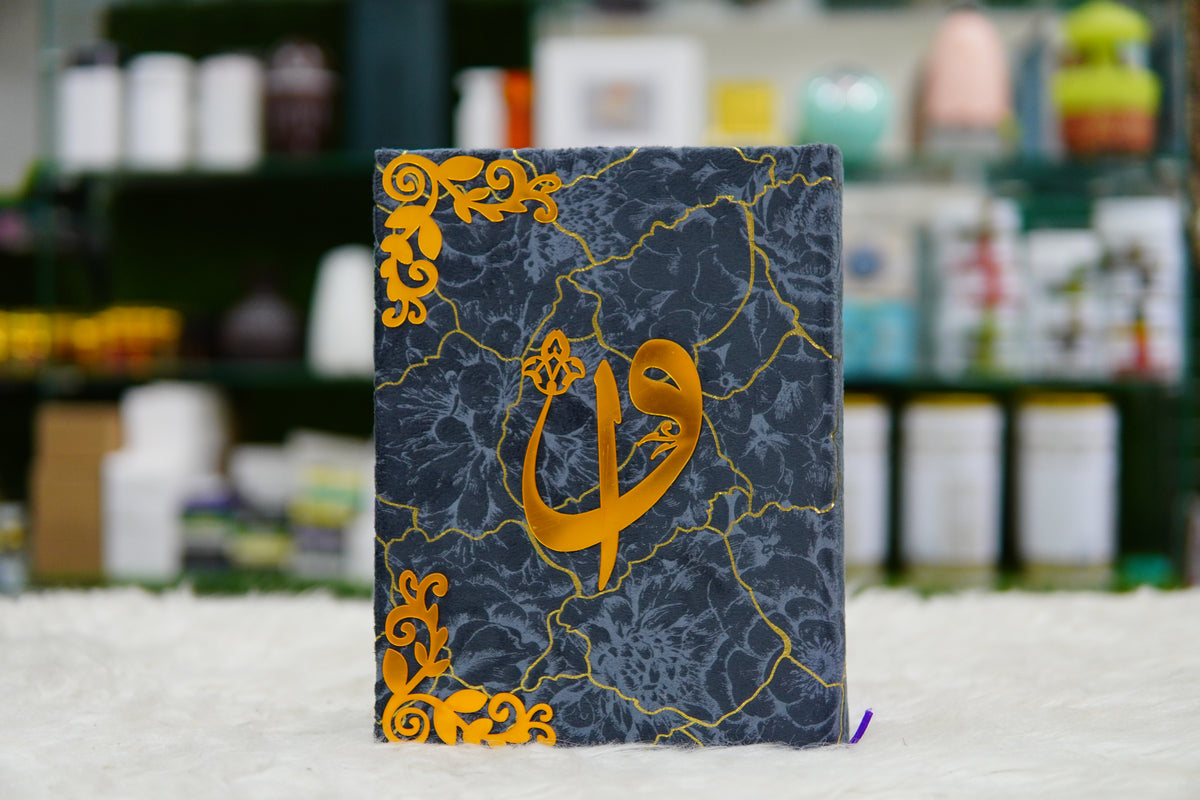 Grey Texture Acrylic Quran Pak Set with Jaynamaz