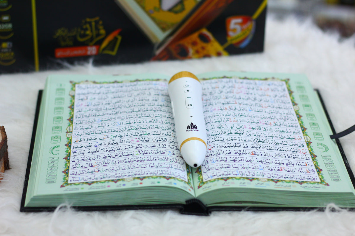 Digital Pen Quran | E - Quran Teacher