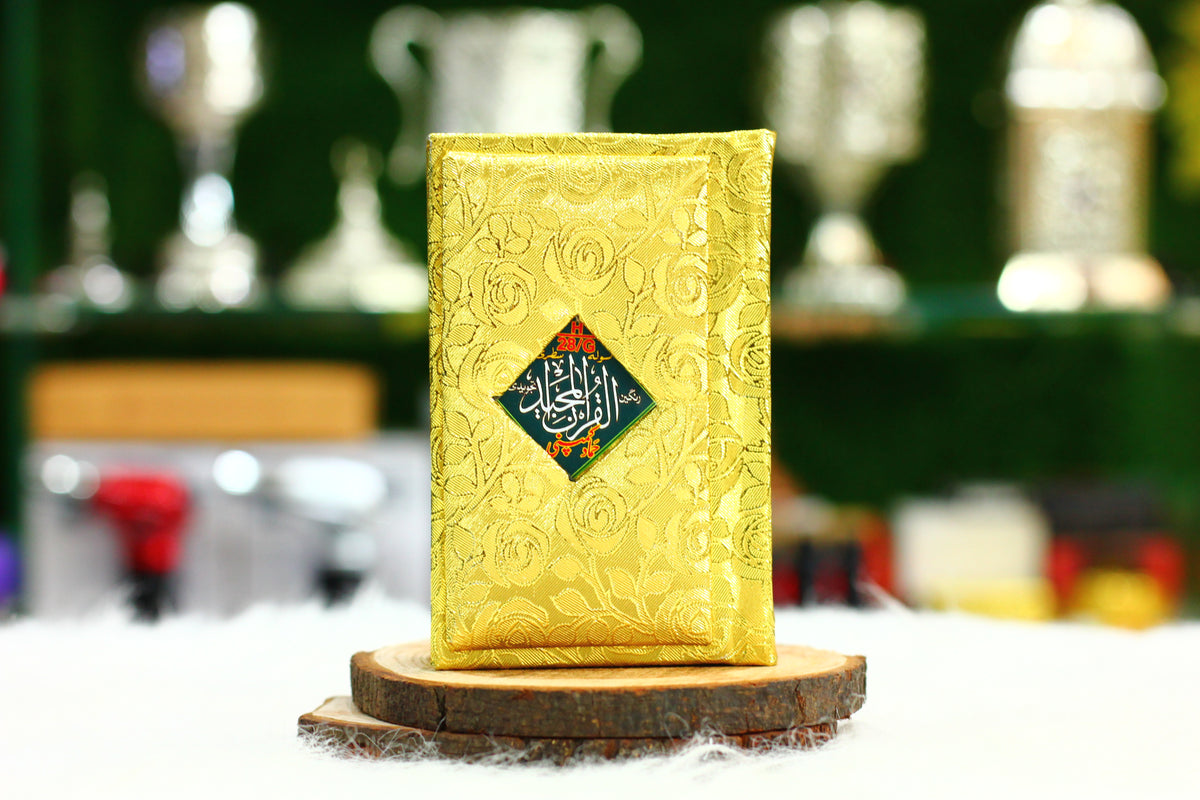 Mini Pocket Quran with Tajweed - A Convenient & Guided Spiritual Companion