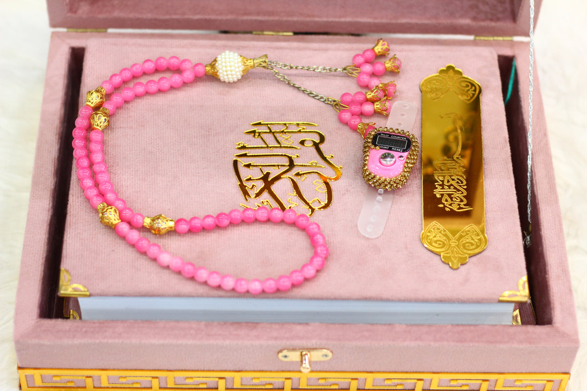 Pink Acrylic Box Quran Pak with Rehal, Tasbih, and Counter